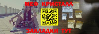 герыч Тулун