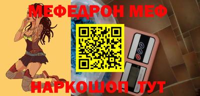 герыч Тулун