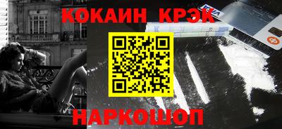 ПСИЛОЦИБИНОВЫЕ ГРИБЫ Тула