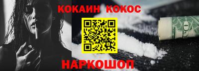 герыч Тулун