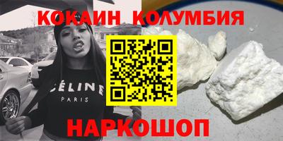 ПСИЛОЦИБИНОВЫЕ ГРИБЫ Тула