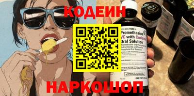 амфетамин Туймазы