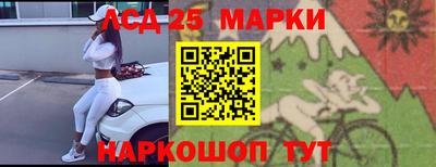 амфетамин Туймазы