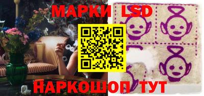 амфетамин Туймазы