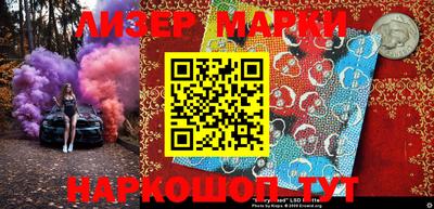 амфетамин Туймазы