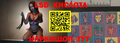 ПСИЛОЦИБИНОВЫЕ ГРИБЫ Тула