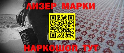 ПСИЛОЦИБИНОВЫЕ ГРИБЫ Тула