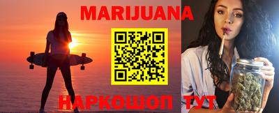амфетамин Туймазы