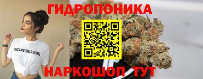 герыч Тулун