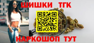 ПСИЛОЦИБИНОВЫЕ ГРИБЫ Тула