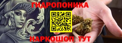 амфетамин Туймазы