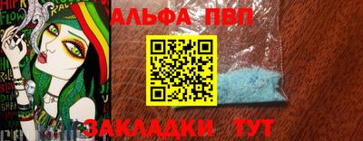 ПСИЛОЦИБИНОВЫЕ ГРИБЫ Тула