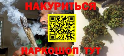 ПСИЛОЦИБИНОВЫЕ ГРИБЫ Тула
