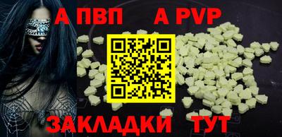 амфетамин Туймазы