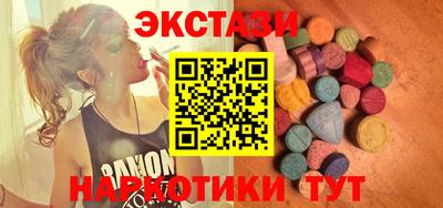 амфетамин Туймазы