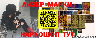 амфетамин Туймазы