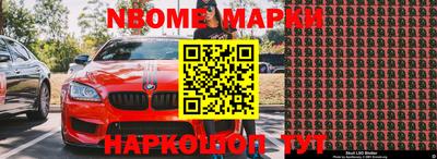 ПСИЛОЦИБИНОВЫЕ ГРИБЫ Тула