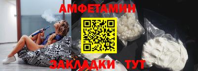 ПСИЛОЦИБИНОВЫЕ ГРИБЫ Тула