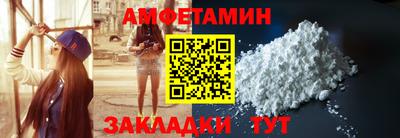 ПСИЛОЦИБИНОВЫЕ ГРИБЫ Тула