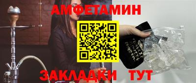 герыч Тулун