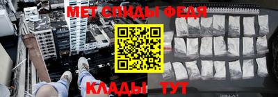 герыч Тулун