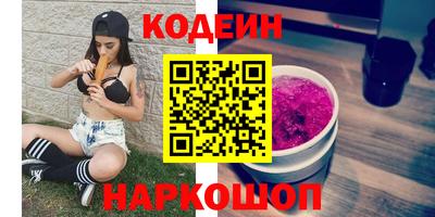 ПСИЛОЦИБИНОВЫЕ ГРИБЫ Тула