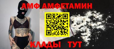 ПСИЛОЦИБИНОВЫЕ ГРИБЫ Тула