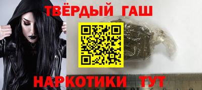 амфетамин Туймазы
