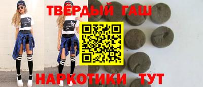ПСИЛОЦИБИНОВЫЕ ГРИБЫ Тула