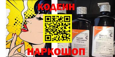 амфетамин Туймазы