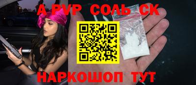 герыч Тулун