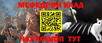 ПСИЛОЦИБИНОВЫЕ ГРИБЫ Тула