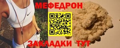 ПСИЛОЦИБИНОВЫЕ ГРИБЫ Тула