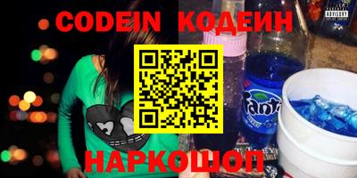 ПСИЛОЦИБИНОВЫЕ ГРИБЫ Тула