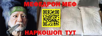 ПСИЛОЦИБИНОВЫЕ ГРИБЫ Тула