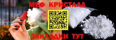 ПСИЛОЦИБИНОВЫЕ ГРИБЫ Тула